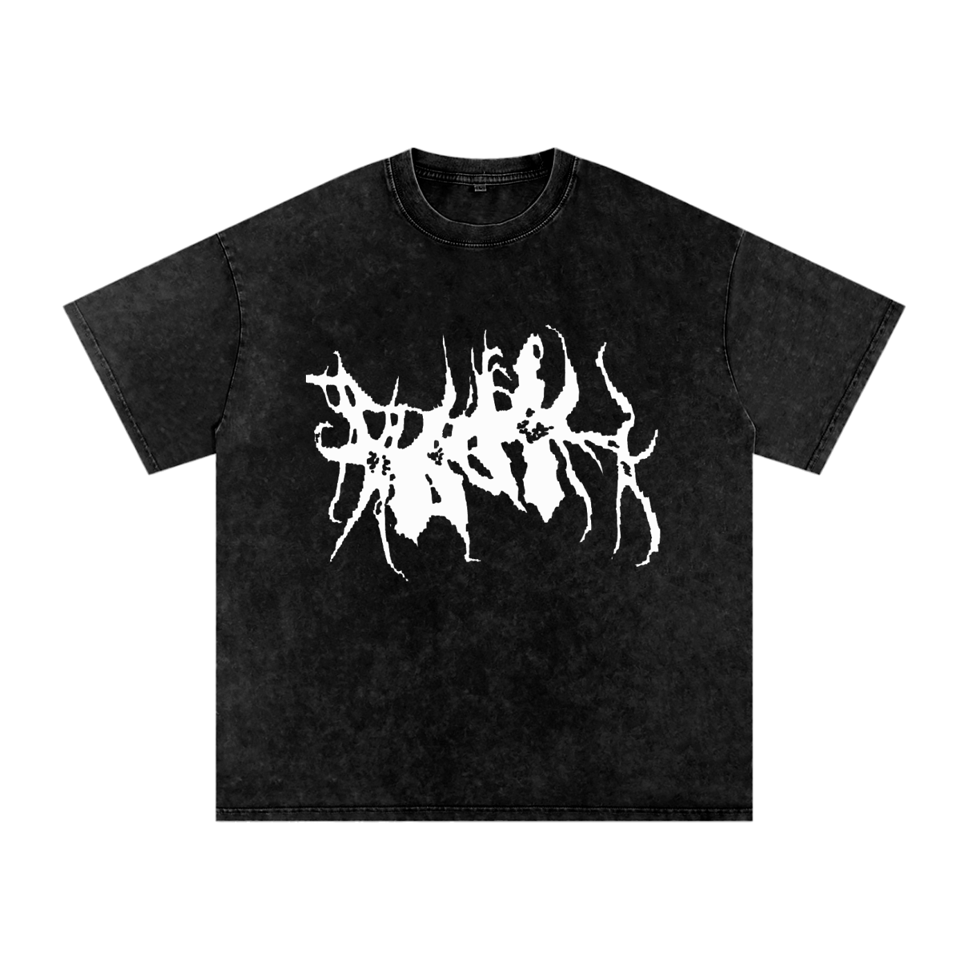 Black Snow Washed Oversized Cotton T-Shirt
